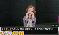 ルナ_02.jpg