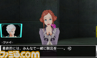 ルナ_03.jpg