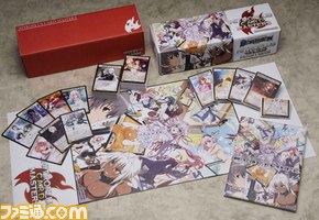 SAMPLEカード画像/限定版.jpg