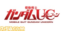 web用1報/ユニコーンロゴ.png