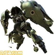 UC0000/クシャトリヤ.jpg