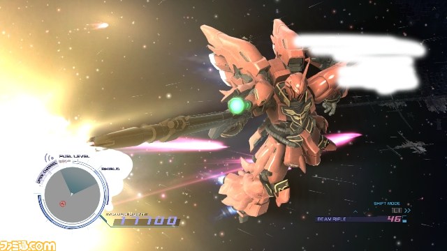 Gundam UC