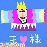 『塊魂 ノ・ビ~タ』オープニング&最新プロモーションムービーが公開_01