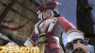 cervantes/sc5_pub_ss_cervantes1_012.BMP