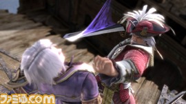 jp/sc5_pub_ss_cervantes1_ivy1_005.BMP