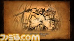 screen_shots/2D_3.bmp