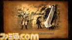 screen_shots/2D_4.bmp