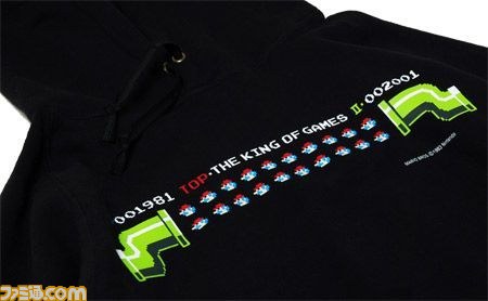 ザ・キングオブゲームズから冬にピッタリの新作&再販パーカーが続々_07