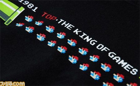 ザ・キングオブゲームズから冬にピッタリの新作&再販パーカーが続々_08