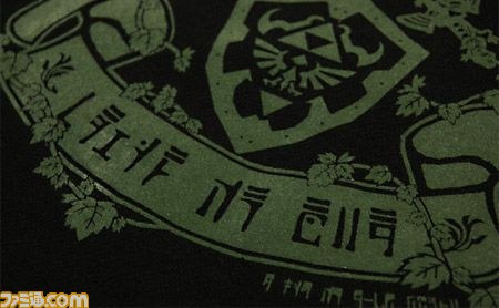 ザ・キングオブゲームズから冬にピッタリの新作&再販パーカーが続々_18