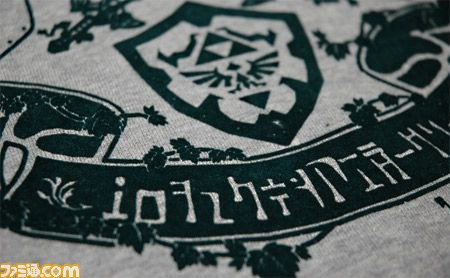 ザ・キングオブゲームズから冬にピッタリの新作&再販パーカーが続々_22