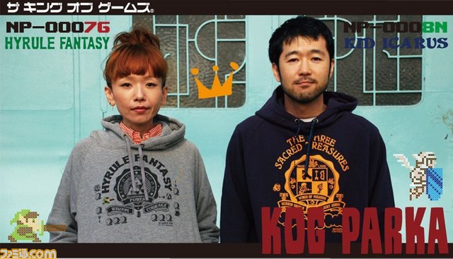 ザ・キングオブゲームズから冬にピッタリの新作&再販パーカーが続々_30