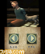 tantan/tantan32.jpg