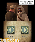 tantan/tantan35.jpg