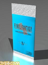 FF-TCG4/商品画像/Chapter?ブースタ−パック.JPG