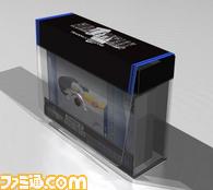 FF-TCG4/商品画像/Ｅウォーター.JPG