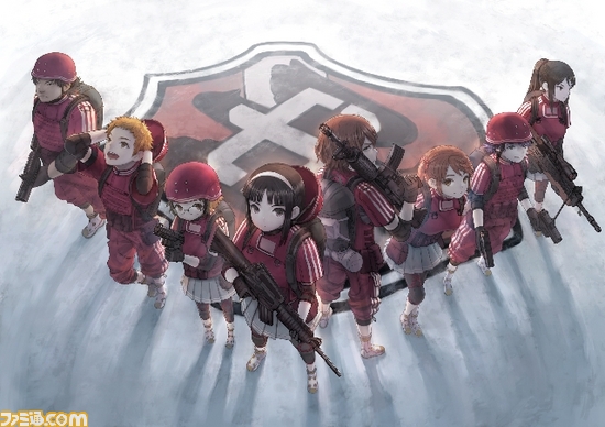Busou Chuugakusei: Basket Army