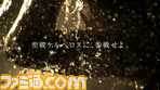【GREE】聖戦ケルベロス_CMカット&Card DATA/AKIRA/15Akira_Battle.002.jpg