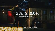 TV-CM/scene_10.jpg