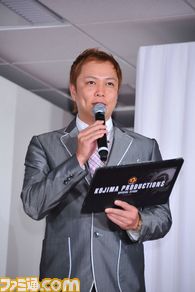 koji/06.JPG