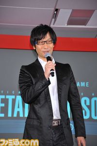 koji/08.JPG
