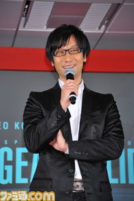 koji/18.JPG