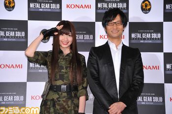 koji/19.JPG