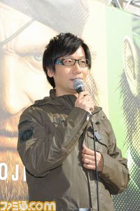 MGS/01.JPG