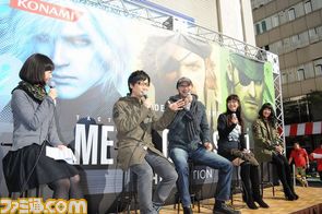 MGS/02.JPG