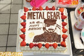 MGS/06.JPG