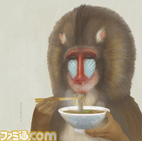 新しいフォルダ (8)/かたもり表紙_タイトル入り.jpg