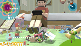 新しいフォルダ (8)/男の子の部屋_03.bmp