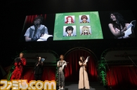 新しいフォルダ/TOF2011イベント模様2.jpg