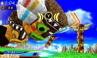 『ソニック ジェネレーションズ 青の冒険』の体験版が配信スタート_04