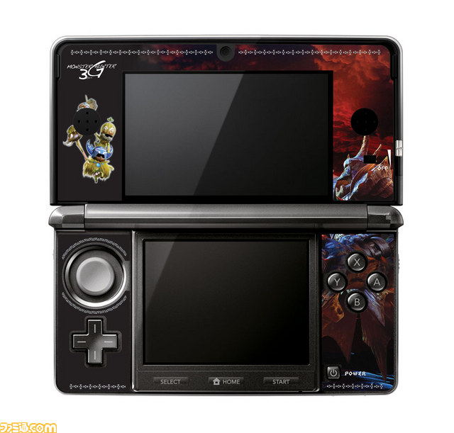 ホリから『モンスターハンター3 (トライ) G』オリジナルデザインの本体保護フィルターセットが発売_02