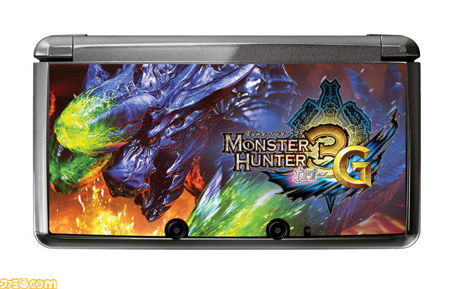 ホリから『モンスターハンター3 (トライ) G』オリジナルデザインの本体保護フィルターセットが発売_03