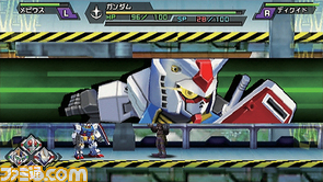 gb/gb02.jpg