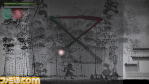 sumioni16.jpg