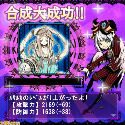 『エンジェルコード』美麗な天使があなたの元へ舞い降りる! ケイブの新作女性向けソーシャルカードゲーム登場_06