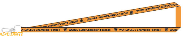 “WCCF KICK OFFキャンペーン”が本日からスタート_03