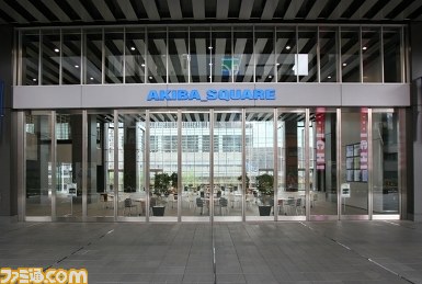 『ぷよぷよ』20周年記念イベント“ぷよぷよフェスタ2012”が開催決定_01