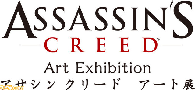 アサシン クリード アート展の東京での凱旋展が開催決定!_03