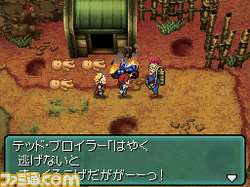 MM2リローデッド.jpg