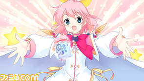 [NEW]イベントCG/LWP_ev001.jpg