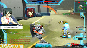 gundam/SS03.jpg
