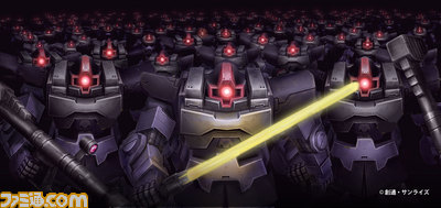 gundam/イメージビジュアル.jpg