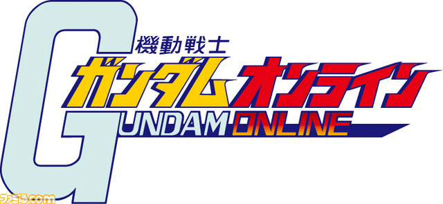 Gundam Online Game