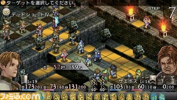 新しいフォルダ/08.jpg