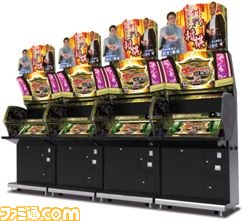 『日本将棋連盟公認 天下一将棋会2』にて“天下一祭り”が開催決定_02