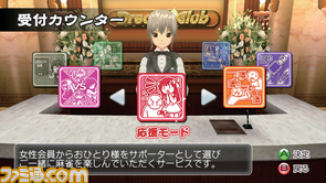 dream03.jpg
